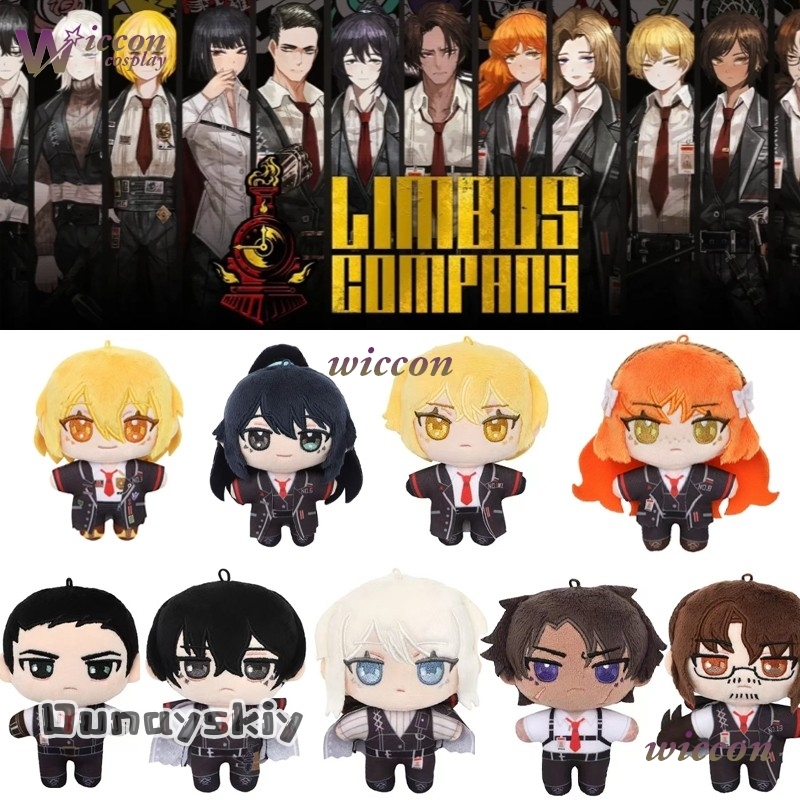 Party Games Company - Game Limbus Company Plushh Cosplay Pendant