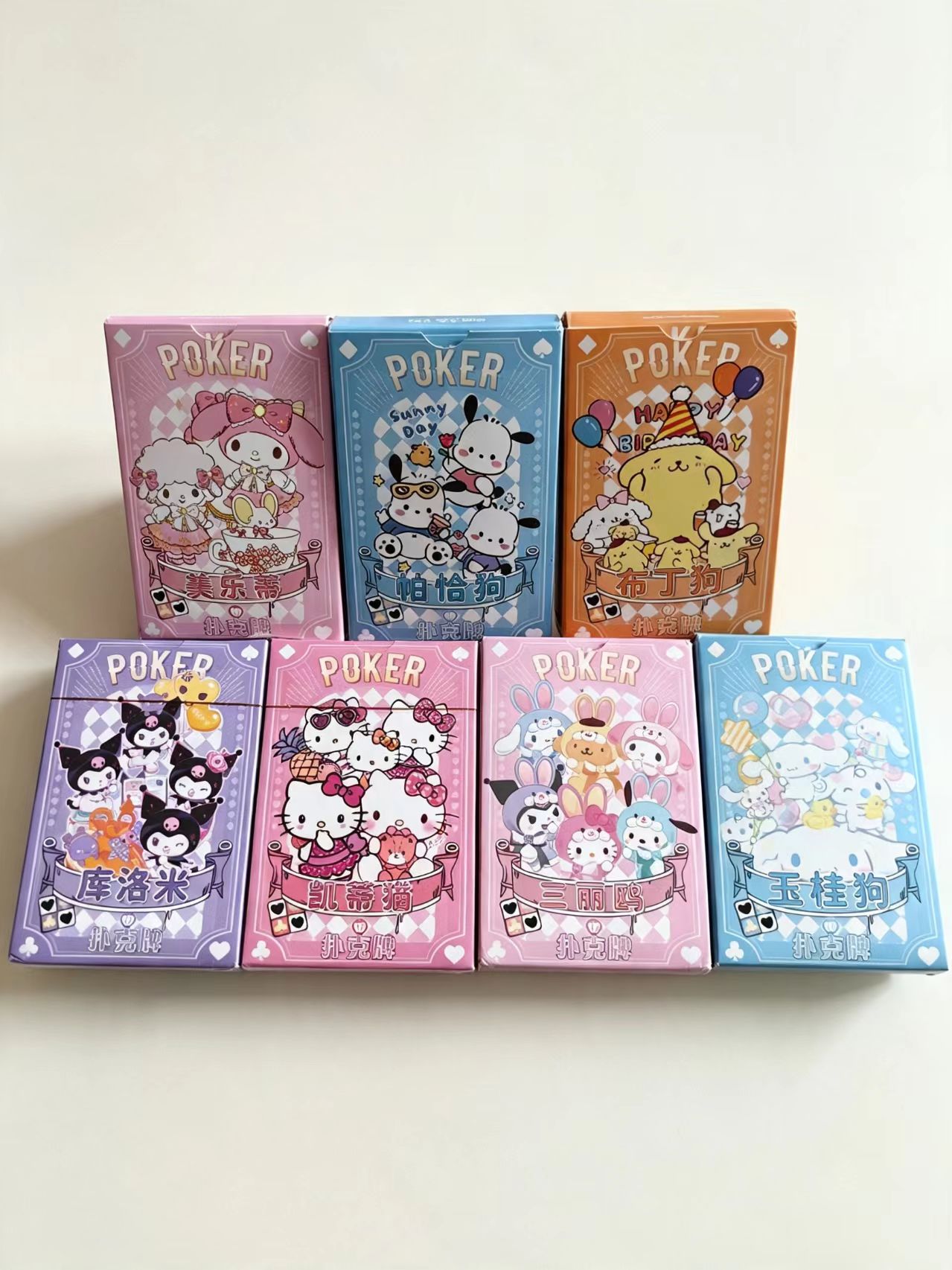 Party Games At Home - Sanrio Playing Cards Poker Board Games