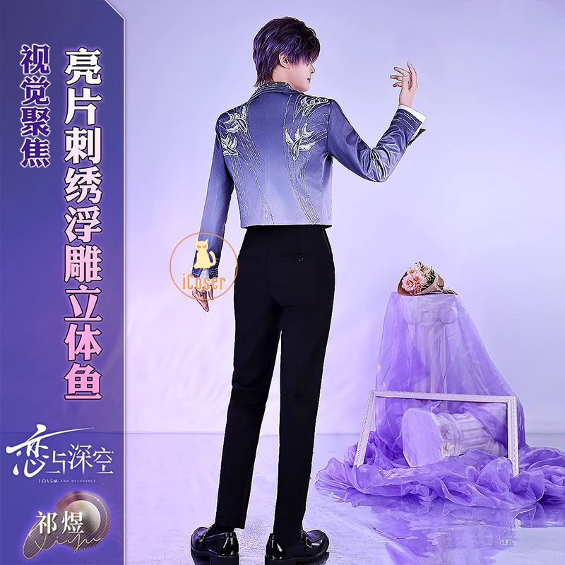 Party Games New - 2026 new Game Character Outfit Love