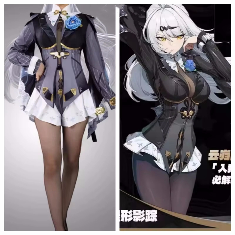 Yixuan Cosplay Costume ZZZ Zen - đánh giá và giá Party Games New