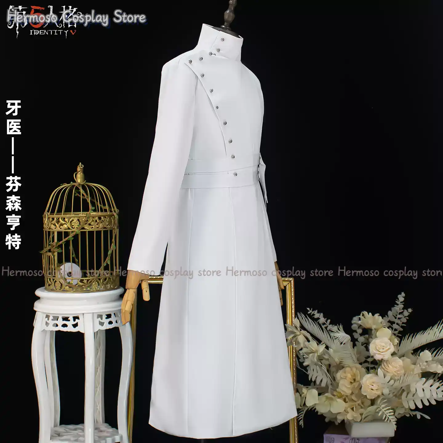 Identity V Cosplay Dentist Cos - đánh giá và giá Party Games New