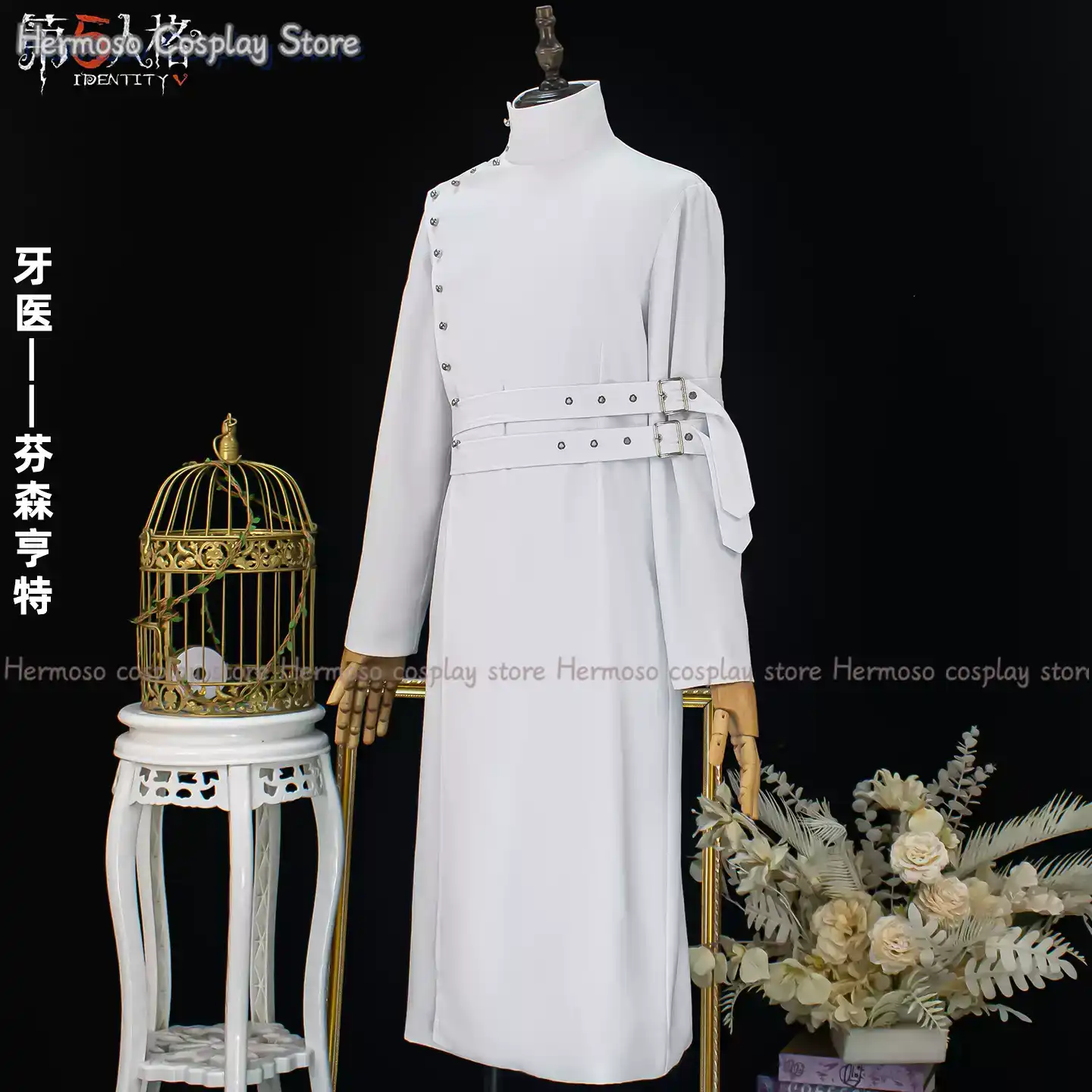 Identity V Cosplay Dentist Cos - đánh giá và giá Party Games New