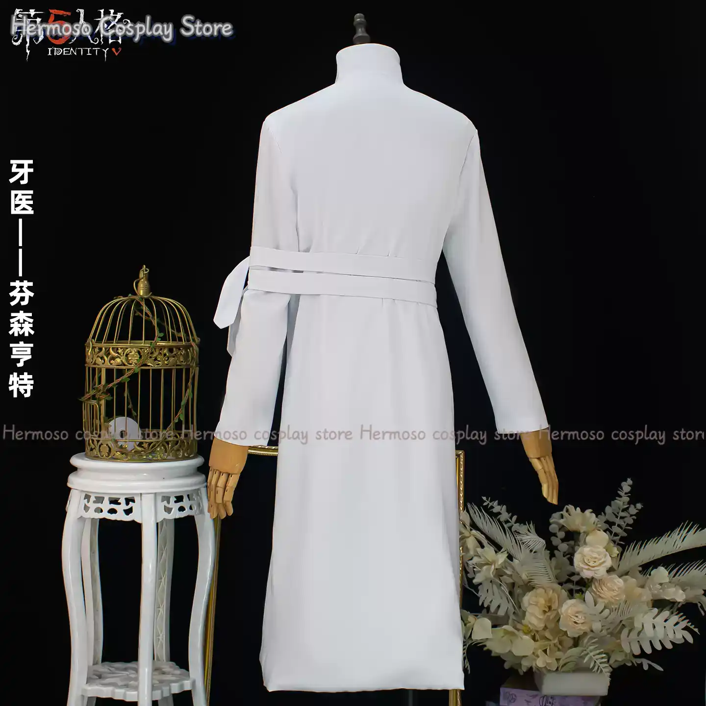 Identity V Cosplay Dentist Cos - đánh giá và giá Party Games New