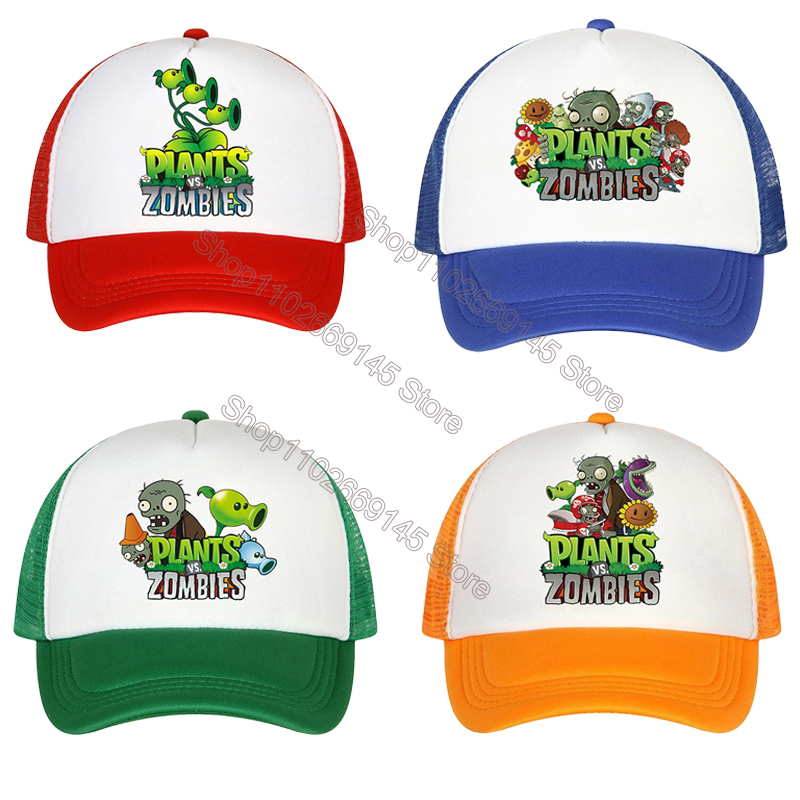 Plantsd VS Zombiesd Kids Baseb - đánh giá và giá Party Games Kids Birthday