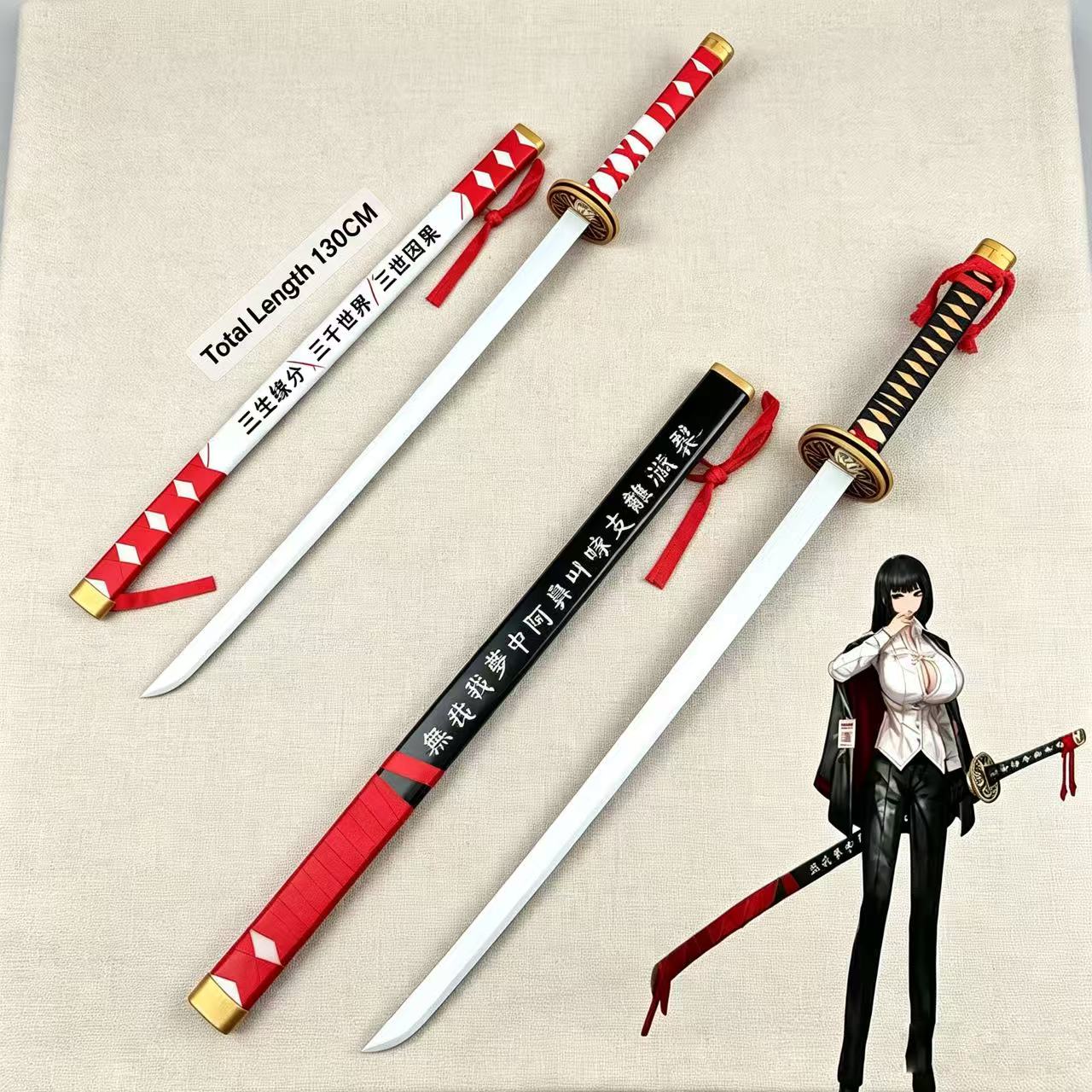 Ryoshu Cos Sword PVC Weapons G - đánh giá và giá Party Games Company
