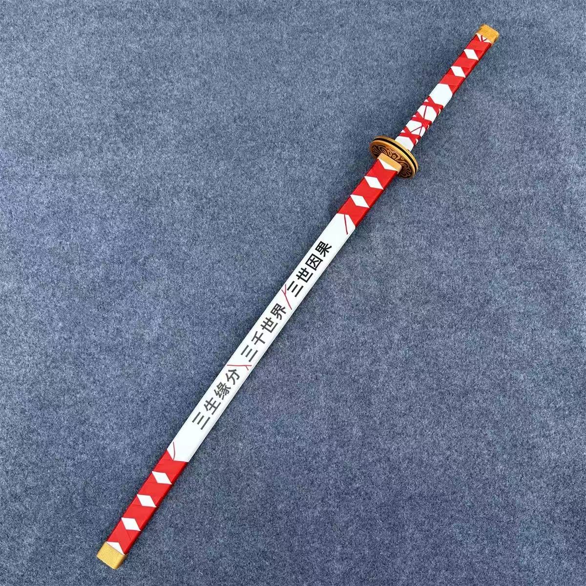 Ryoshu Cos Sword PVC Weapons G - đánh giá và giá Party Games Company