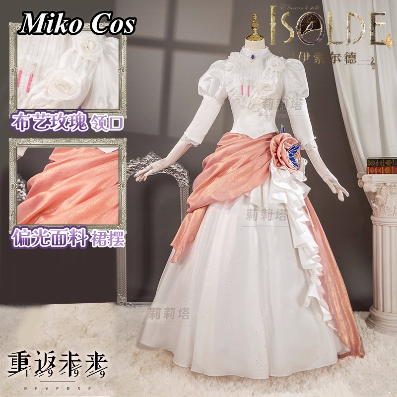 Isolde Cosplay Costume Game Re - đánh giá và giá Party Games New
