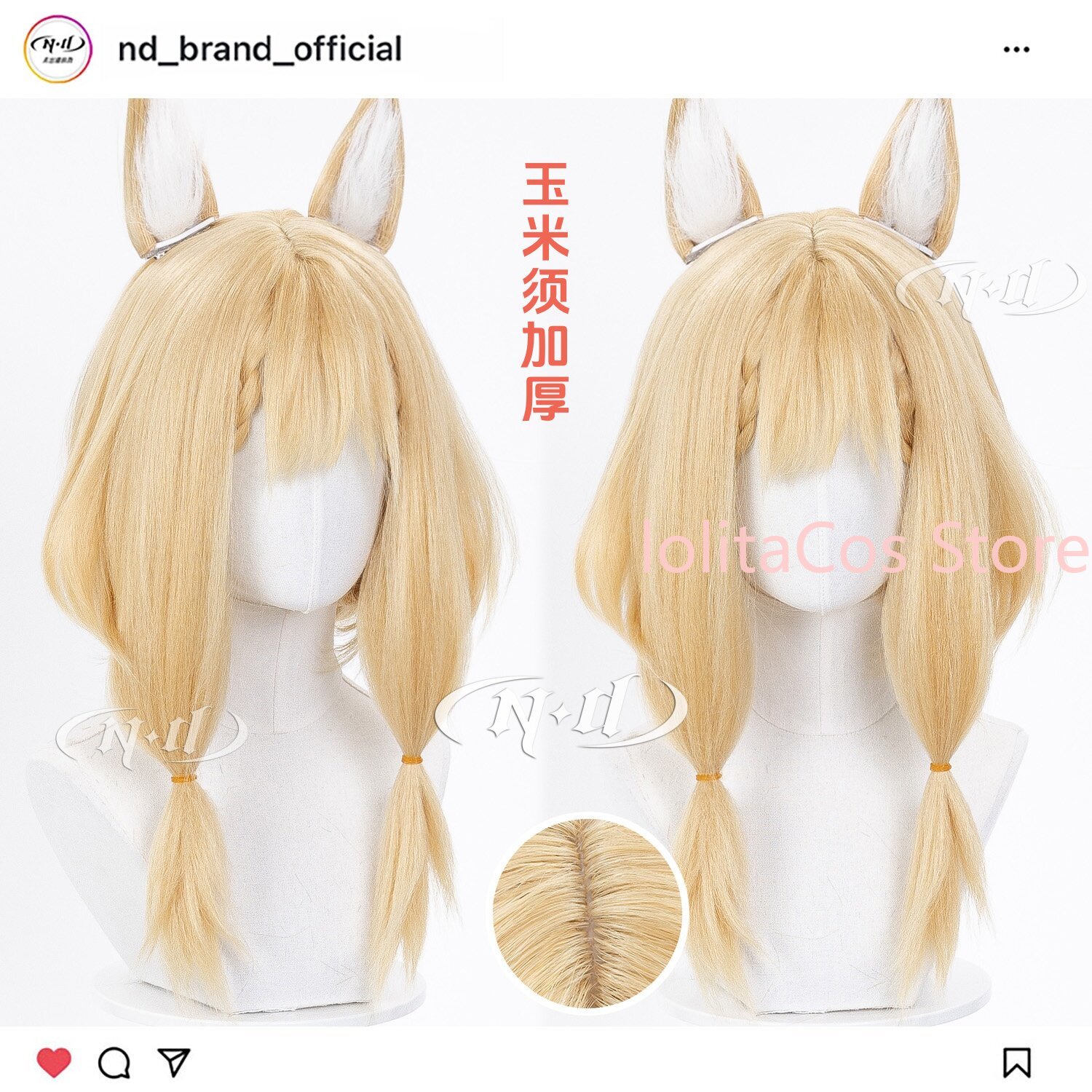 New Arknights:Endfield Rossi L - đánh giá và giá Party Games New