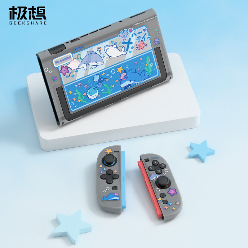 Geekshare Switch 2 Protective  - đánh giá và giá Party Games Switch 2