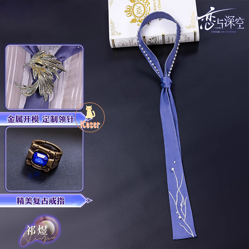 2026 new Game Character Outfit - đánh giá và giá Party Games New