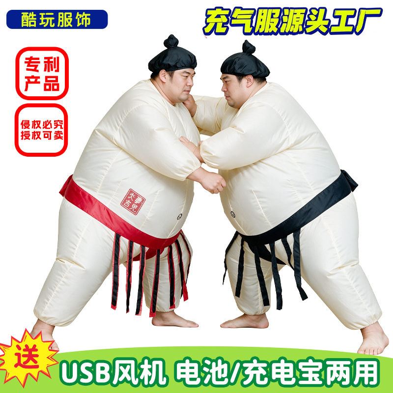 Halloween Inflatable Sumo Cost - đánh giá và giá Party Games Kids And Adults