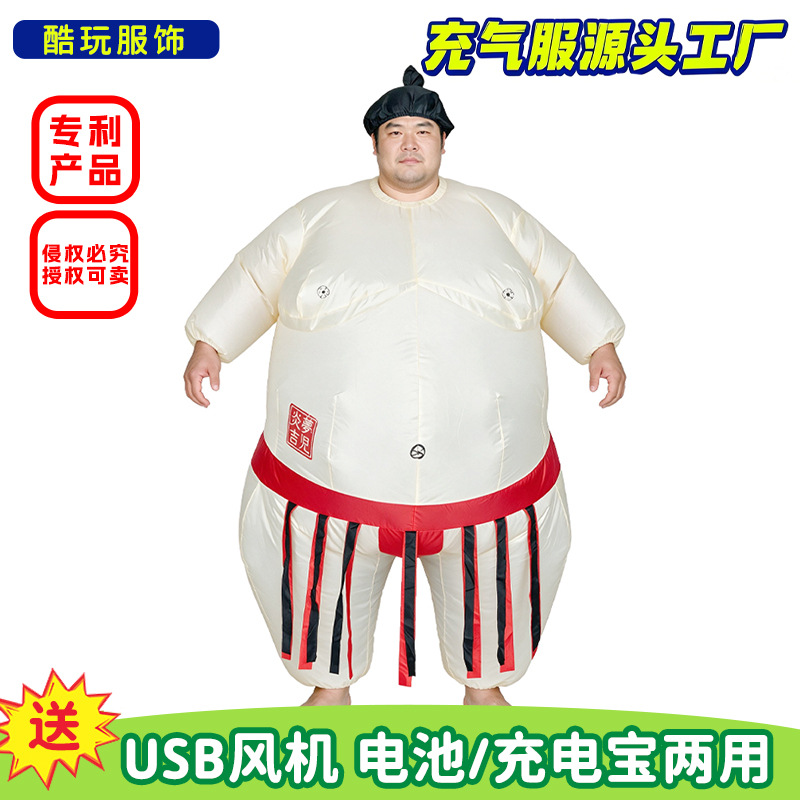 Halloween Inflatable Sumo Cost - đánh giá và giá Party Games Kids And Adults