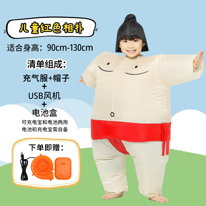 Halloween Inflatable Sumo Cost - đánh giá và giá Party Games Kids And Adults