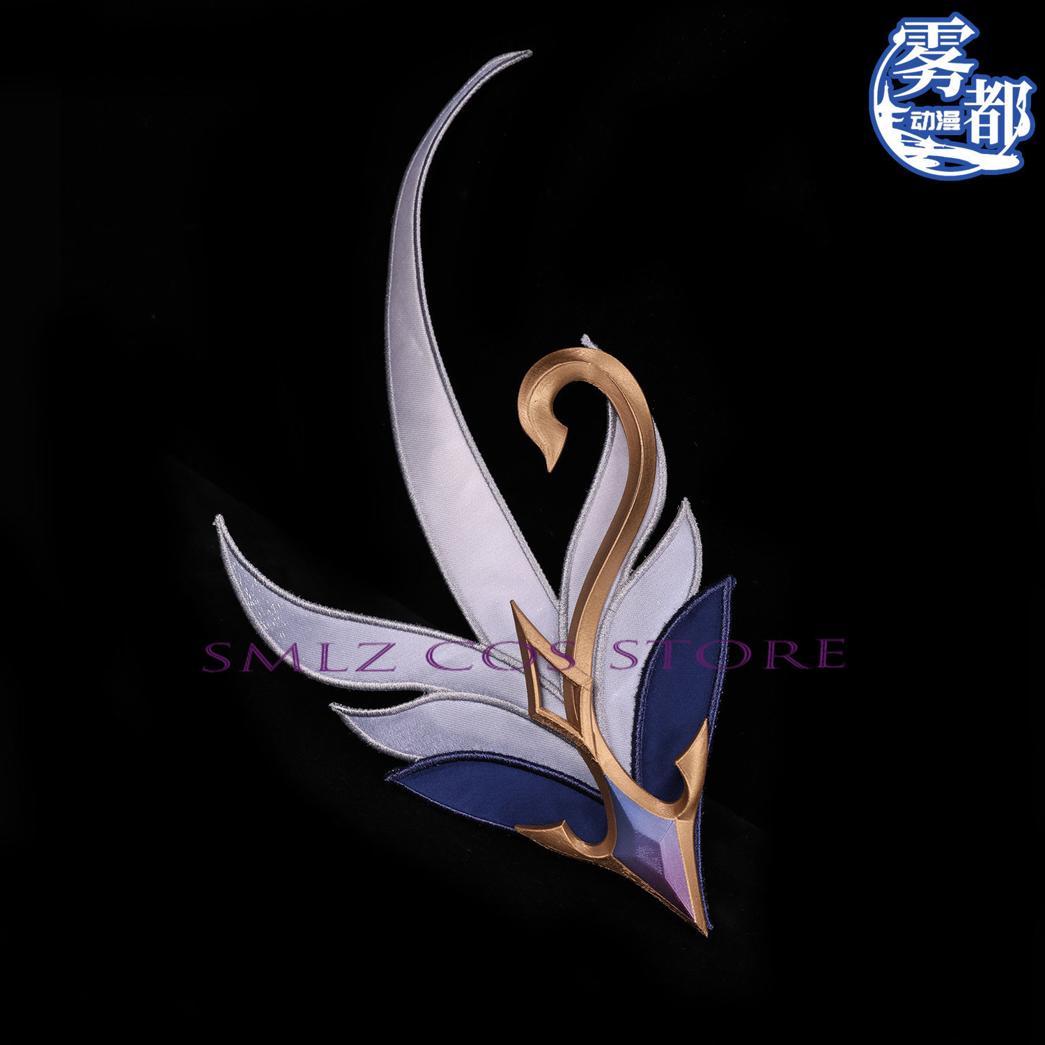 New Role Odette Cosplay Game G - đánh giá và giá Party Games New